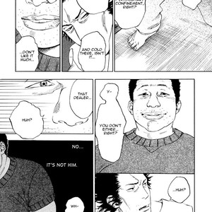 [Jaryuu Dokuro] Endless World [Eng] – Gay Manga sex 120
