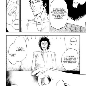 [Jaryuu Dokuro] Endless World [Eng] – Gay Manga sex 124