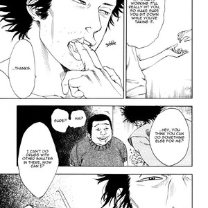 [Jaryuu Dokuro] Endless World [Eng] – Gay Manga sex 125
