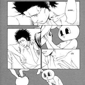 [Jaryuu Dokuro] Endless World [Eng] – Gay Manga sex 131