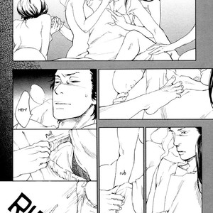 [Jaryuu Dokuro] Endless World [Eng] – Gay Manga sex 132