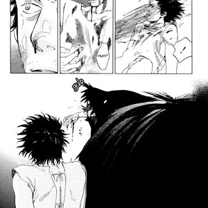 [Jaryuu Dokuro] Endless World [Eng] – Gay Manga sex 148