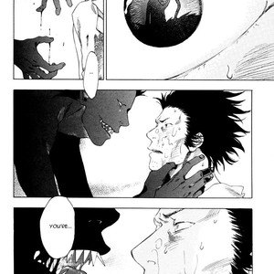 [Jaryuu Dokuro] Endless World [Eng] – Gay Manga sex 152