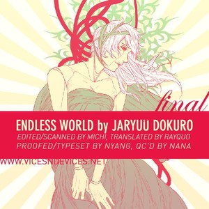 [Jaryuu Dokuro] Endless World [Eng] – Gay Manga sex 176