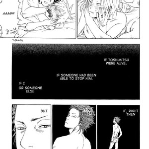 [Jaryuu Dokuro] Endless World [Eng] – Gay Manga sex 185