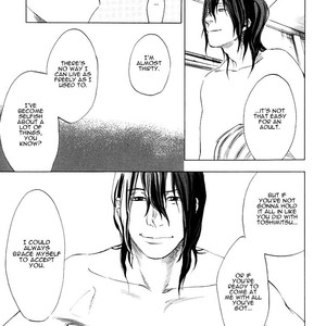 [Jaryuu Dokuro] Endless World [Eng] – Gay Manga sex 193