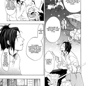 [Jaryuu Dokuro] Endless World [Eng] – Gay Manga sex 201