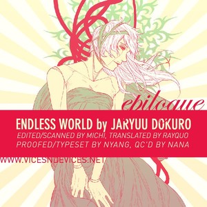 [Jaryuu Dokuro] Endless World [Eng] – Gay Manga sex 210