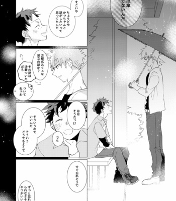 [Tsundorabādo (Mizu)] Hanashi ga shitai yo – Boku no Hero Academia dj [JP] – Gay Manga sex 33