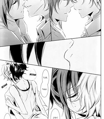 [3cloudy/ MIKUMO Azu] The Word Is All – No. 6 dj [Español] – Gay Manga sex 13