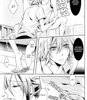 [3cloudy/ MIKUMO Azu] The Word Is All – No. 6 dj [Español] – Gay Manga sex 19