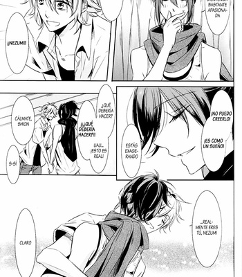 [3cloudy/ MIKUMO Azu] The Word Is All – No. 6 dj [Español] – Gay Manga sex 9