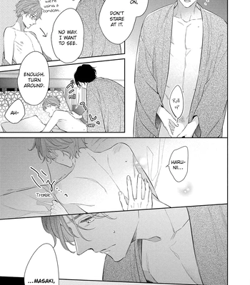 [Shinozaki Mai] Kusuburu Kemuri no Nare no Hate [Eng] – Gay Manga sex 192