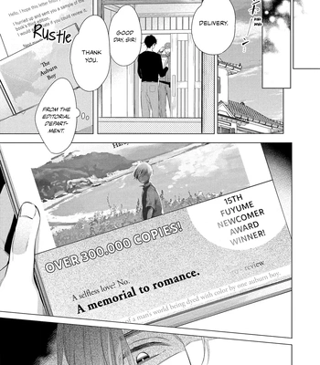 [Shinozaki Mai] Kusuburu Kemuri no Nare no Hate [Eng] – Gay Manga sex 140