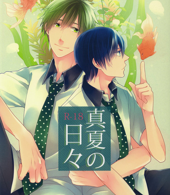 Gay Manga - [Yu-Cho] Manatsu no hibi – Free! dj [Español] – Gay Manga