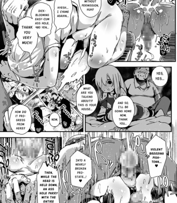 [PLATONiCA (Nyorubee)] Tensai Otokonoko to Kateikyoushi Ojisan to Saiminjutsu (Kari) [Eng] – Gay Manga sex 40