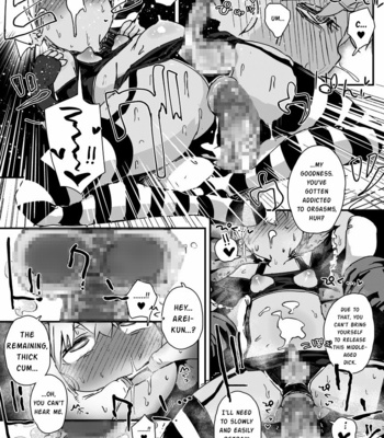 [PLATONiCA (Nyorubee)] Tensai Otokonoko to Kateikyoushi Ojisan to Saiminjutsu (Kari) [Eng] – Gay Manga sex 52