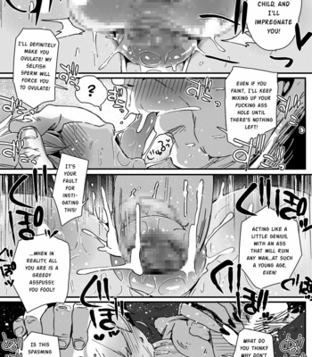 [PLATONiCA (Nyorubee)] Tensai Otokonoko to Kateikyoushi Ojisan to Saiminjutsu (Kari) [Eng] – Gay Manga sex 54