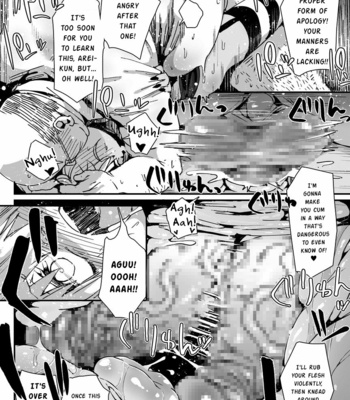 [PLATONiCA (Nyorubee)] Tensai Otokonoko to Kateikyoushi Ojisan to Saiminjutsu (Kari) [Eng] – Gay Manga sex 55