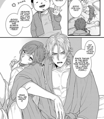 [Jita] Senwaku Porno (c.1) [Eng] – Gay Manga sex 3
