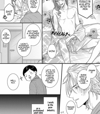 [Jita] Senwaku Porno (c.1) [Eng] – Gay Manga sex 5