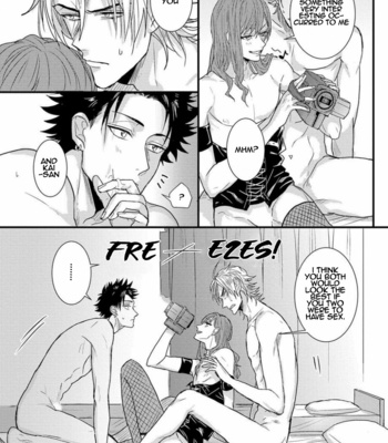 [Jita] Senwaku Porno (c.1) [Eng] – Gay Manga sex 19