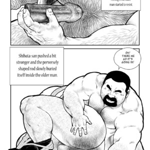 [Seizou Ebisubashi] Shibata and Tanuki [Eng] – Gay Manga sex 15