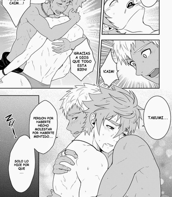[BLACKMONKEY-Pro (Zamius Mazjojo)] Over Grip [Spanish-Español] – Gay Manga sex 27