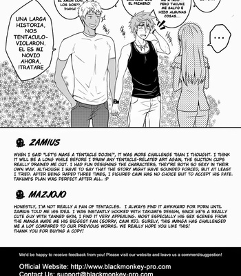 [BLACKMONKEY-Pro (Zamius Mazjojo)] Over Grip [Spanish-Español] – Gay Manga sex 52