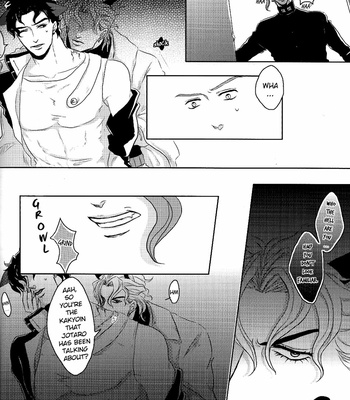 [Yurushite Want you (Hira)] meet you there – JoJo dj [Eng] – Gay Manga sex 12