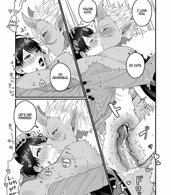 [Oishii Oshiri Cafe (Oishii Oshiri)] Orc Aite ni Inmon Nashi de Mesu Ochi suru Wake Nai daro! [Eng] – Gay Manga sex 30