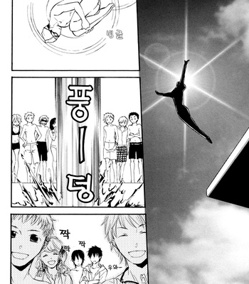 [Komae Salon] Natsusame | Summer Rain – Gintama dj [Eng/kr] – Gay Manga sex 37