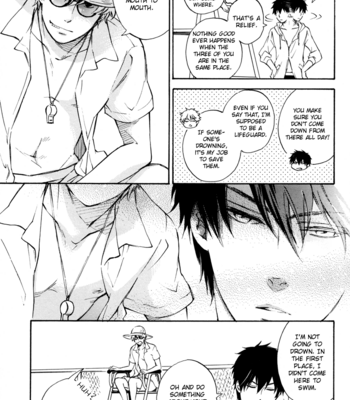 [Komae Salon] Natsusame | Summer Rain – Gintama dj [Eng/kr] – Gay Manga sex 10