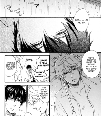 [Komae Salon] Natsusame | Summer Rain – Gintama dj [Eng/kr] – Gay Manga sex 13