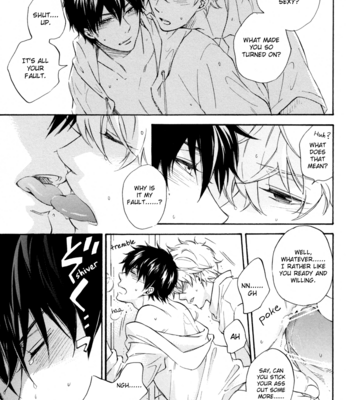[Komae Salon] Natsusame | Summer Rain – Gintama dj [Eng/kr] – Gay Manga sex 22