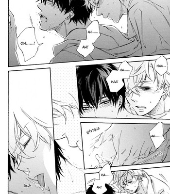 [Komae Salon] Natsusame | Summer Rain – Gintama dj [Eng/kr] – Gay Manga sex 23
