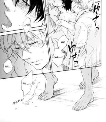[Komae Salon] Natsusame | Summer Rain – Gintama dj [Eng/kr] – Gay Manga sex 24