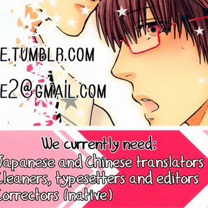 [Yamamoto Kotetsuko] Masakadou e Irasshai (update c.3) [Eng] – Gay Manga thumbnail 001