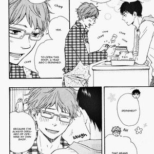 [Yamamoto Kotetsuko] Masakadou e Irasshai (update c.3) [Eng] – Gay Manga sex 9