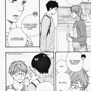 [Yamamoto Kotetsuko] Masakadou e Irasshai (update c.3) [Eng] – Gay Manga sex 13