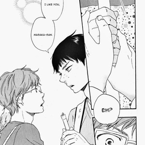 [Yamamoto Kotetsuko] Masakadou e Irasshai (update c.3) [Eng] – Gay Manga sex 14