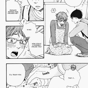 [Yamamoto Kotetsuko] Masakadou e Irasshai (update c.3) [Eng] – Gay Manga sex 17