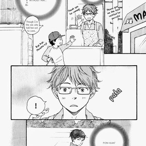 [Yamamoto Kotetsuko] Masakadou e Irasshai (update c.3) [Eng] – Gay Manga sex 21