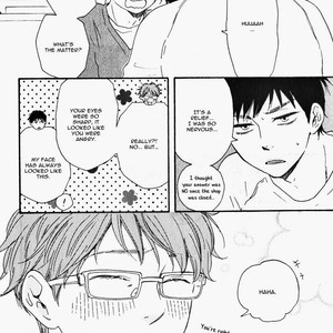 [Yamamoto Kotetsuko] Masakadou e Irasshai (update c.3) [Eng] – Gay Manga sex 33