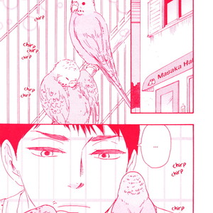 [Yamamoto Kotetsuko] Masakadou e Irasshai (update c.3) [Eng] – Gay Manga sex 40