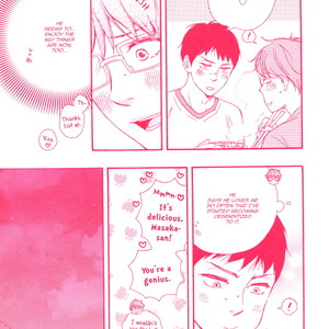 [Yamamoto Kotetsuko] Masakadou e Irasshai (update c.3) [Eng] – Gay Manga sex 48