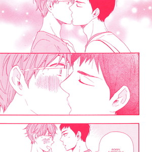[Yamamoto Kotetsuko] Masakadou e Irasshai (update c.3) [Eng] – Gay Manga sex 50