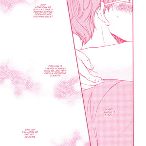 [Yamamoto Kotetsuko] Masakadou e Irasshai (update c.3) [Eng] – Gay Manga sex 52