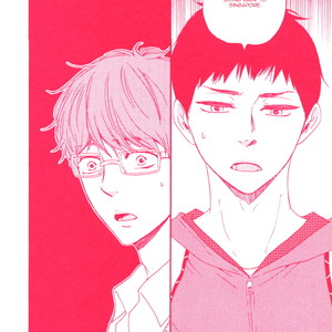 [Yamamoto Kotetsuko] Masakadou e Irasshai (update c.3) [Eng] – Gay Manga sex 55