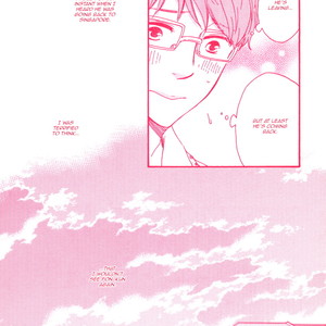 [Yamamoto Kotetsuko] Masakadou e Irasshai (update c.3) [Eng] – Gay Manga sex 58